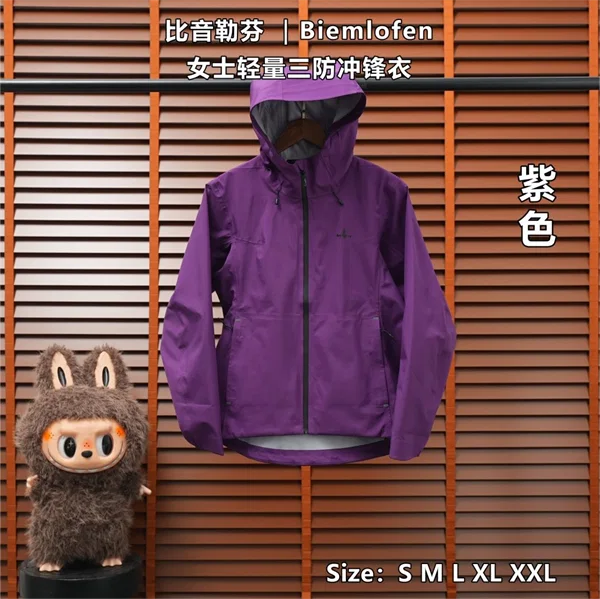 Biemlfdlkk Jacket — Purple