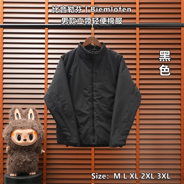 Biemlfdlkk Padded Jacket โ Black