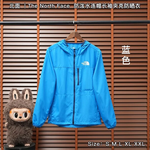 The North Face Jacket — Blue