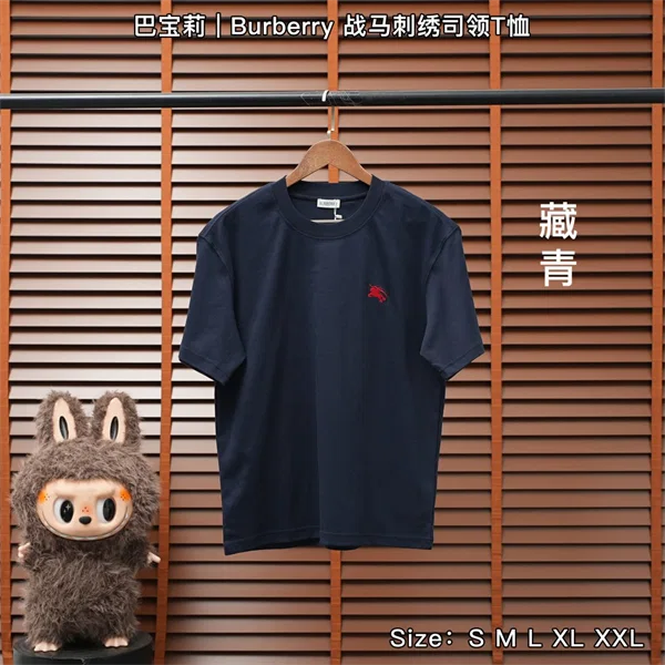 Burberry T-Shirt — Navy
