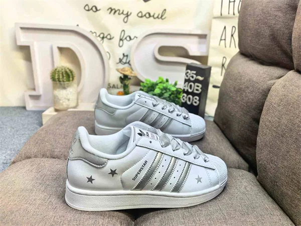 adidas SUPERSTAR II Shoes - JH9976