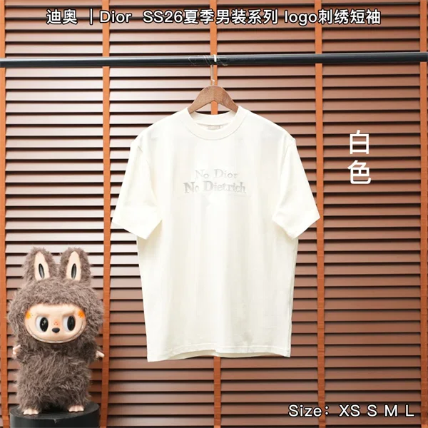 Dior T-Shirt — White