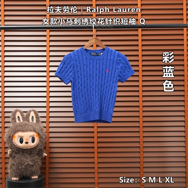 Ralph Lauren Knit Top โ Bright Blue
