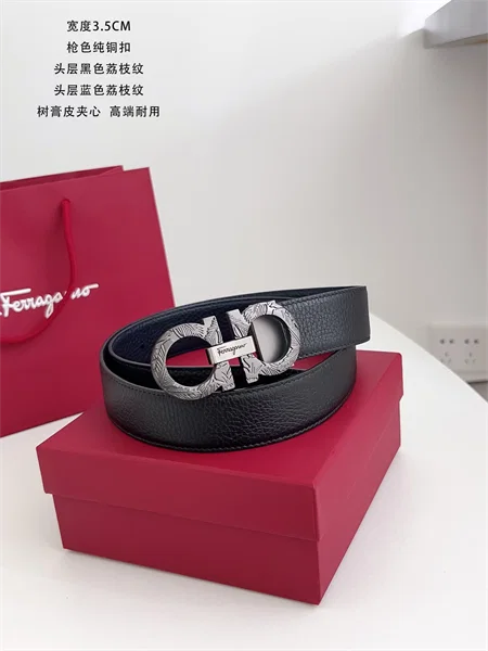 Ferragamo Belt – 35mm