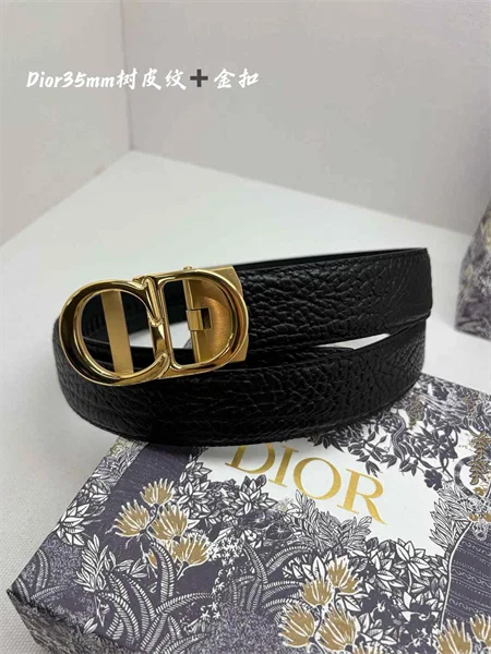 Dior Belt – 35mm