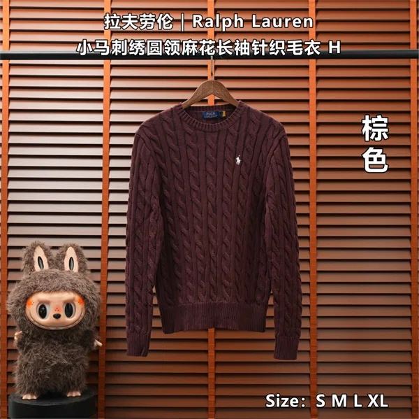 Ralph Lauren Knit Top โ Brown