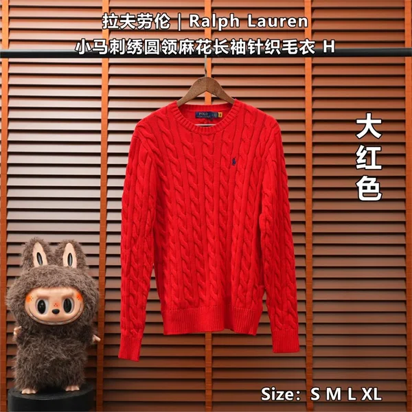 Ralph Lauren Knit Top โ Bright Red