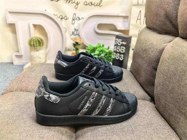 adidas SUPERSTAR II Shoes - JP6058