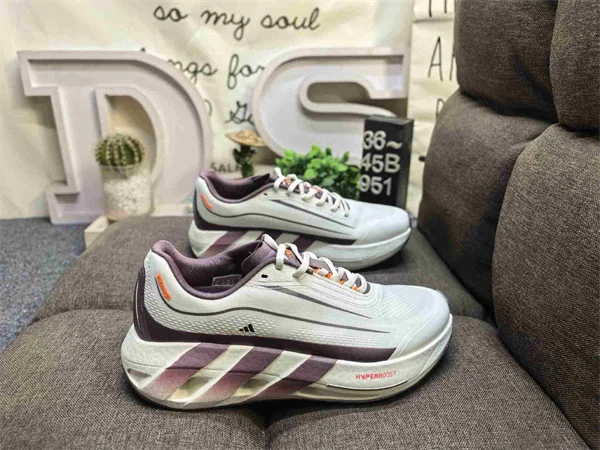 adidas HYPERBOOST LITE Shoes