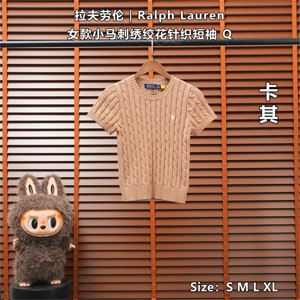 Ralph Lauren Knit Top โ Khaki