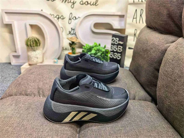adidas HYPER EDGE Shoes