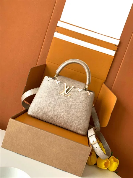 Louis Vuitton Capucines BB-Style Top-Handle Bag, Metallic khaki — M25404