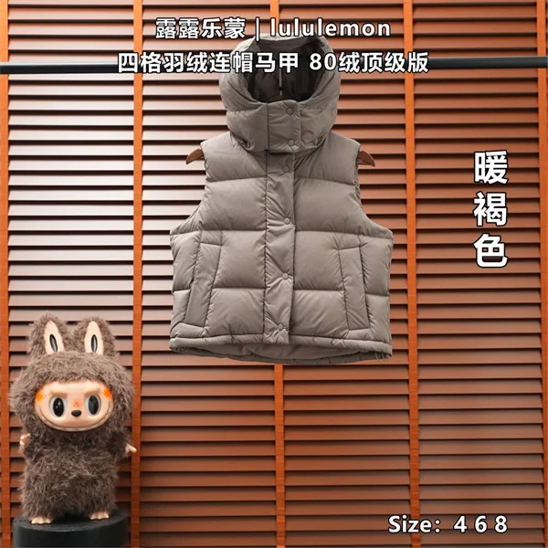 Lululemon Down Vest โ Warm Brown