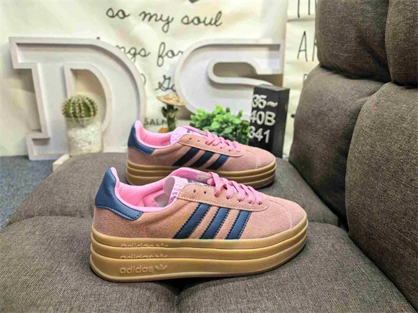 adidas Gazelle INdoor Shoes