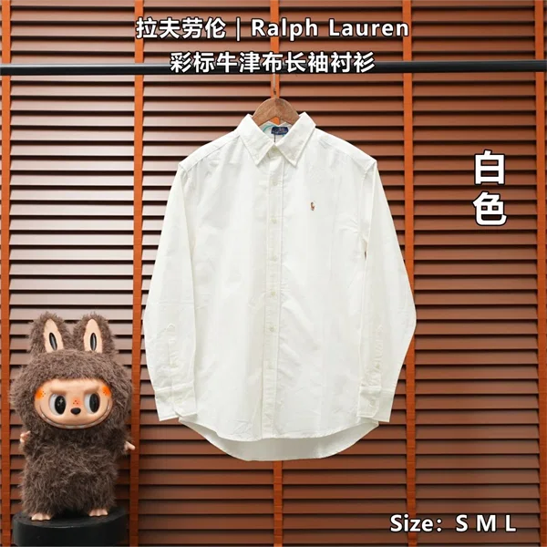 Ralph Lauren Shirt โ White