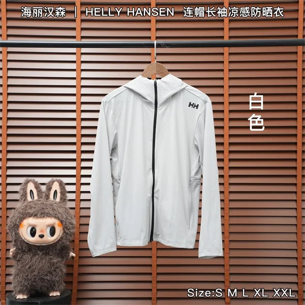 Helly Hansen Jacket — White