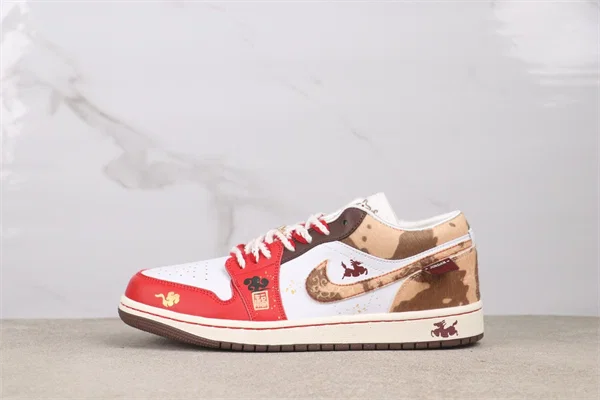 Air Jordan 1 Low IQ5321-121