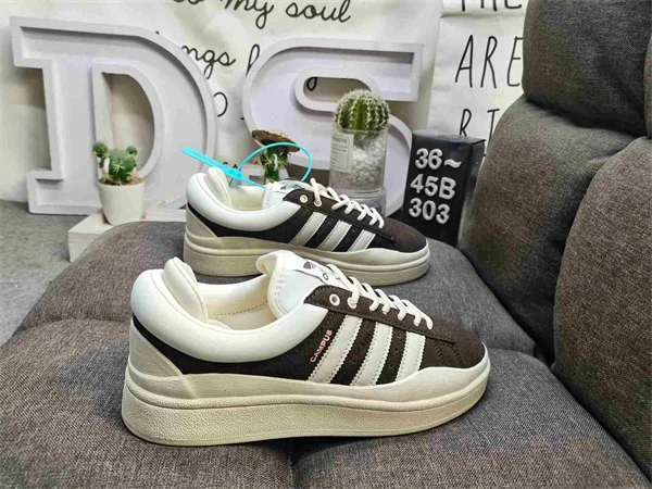 adidas Bad Bunny x Campus Light Cloud White Shoes - FZ5823